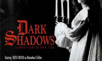 Мрачные тени