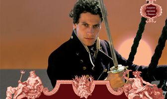 Лейтенант Хорнблауэр: Бунт