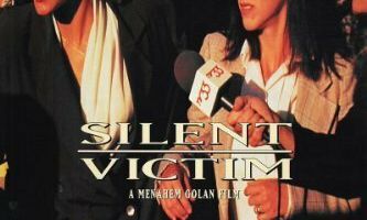 Немая жертва