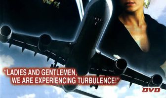 Человек, который много летал