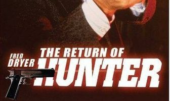 Хантер: Восстановление справедливости