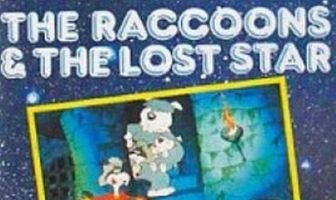 Еноты и Потерянная звезда