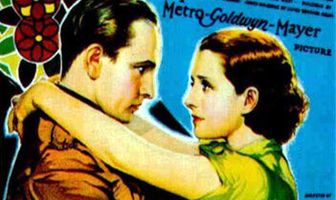 Нежная улыбка