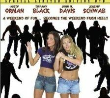 Ночевка с зомби