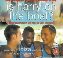 Гарри на борту?