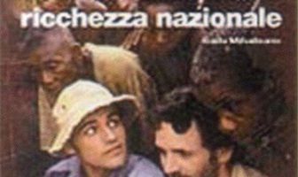 Пигмеи Карло