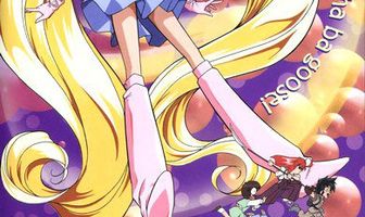 Рейн — принцесса эльфов