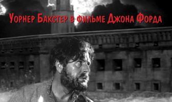 Узник острова акул