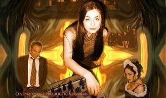 И затем они умерли