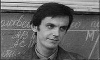 Перевод с английского