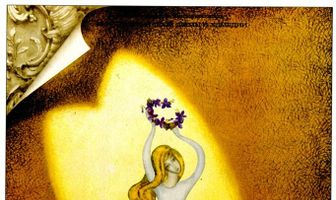 Взрослая дочь молодого человека