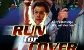 Ловушка для страха