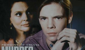 Убийство или воспоминание?