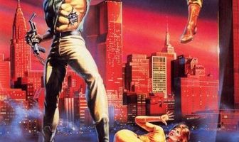 Охота на мутантов