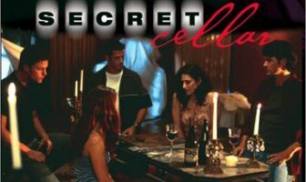 Секретная клетка