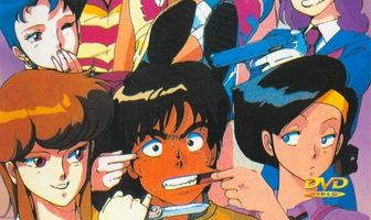 Кризис каждый день