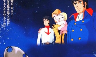 Космический крейсер «Ямато»: Новый поход