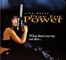 Молясь о силе