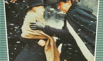 Юный лесник