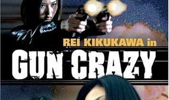 Gun Crazy: Episode 1 - A Woman from Nowhere