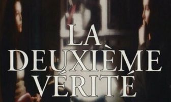 Вторая правда