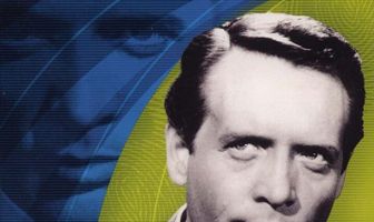 Опасный человек