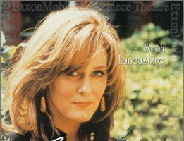 Видения в красных тонах