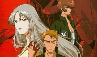 Территория отверженных: 2167 Идол