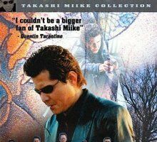 Возвращение к истокам