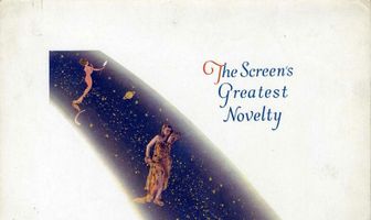 Ребро Адама