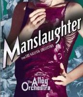 Непредумышленное убийство