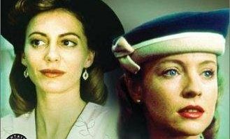 Орел или решка