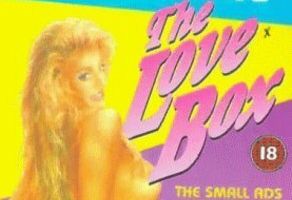 Шкатулка любви