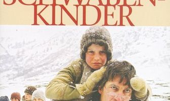 Дети швабов