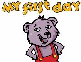 Мой первый день