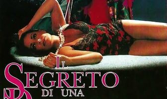 Секрет женщины