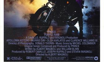 Пурпурный дождь