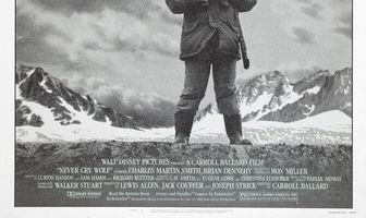 Не кричи «Волки!»