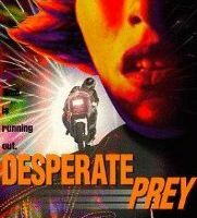 Отчаявшаяся жертва