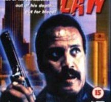 Закон Стила