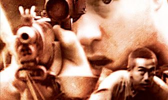 Последняя пуля