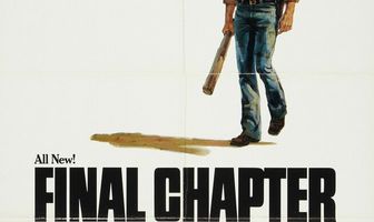 Широко шагая 3