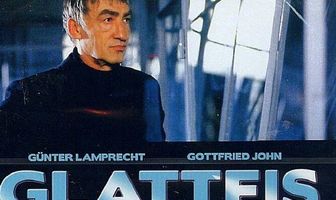 Почти идеальное алиби