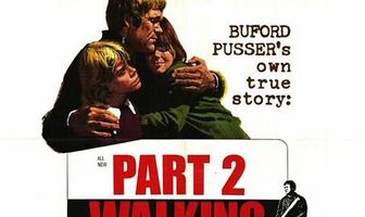 Широко шагая 2