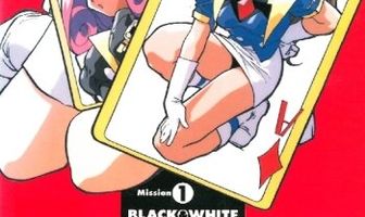 Дикие карты