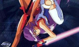 Ослепительная грязная парочка