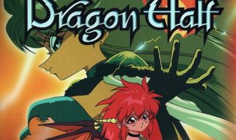 Полудракон