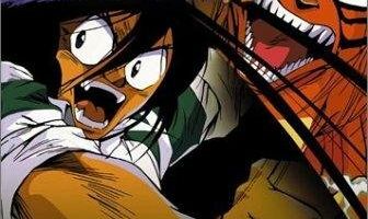 Усио и Тора. Театр комедии