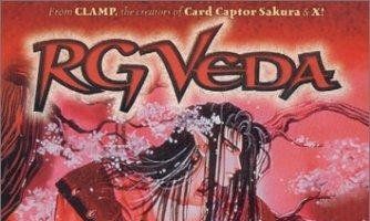 Священная Риг-Веда