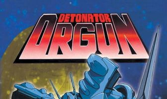 Детонатор Оргуна